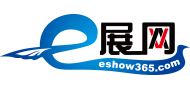 E展網